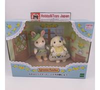 Sylvanian Families Friendly Pair Doll Set Mimosa Ricamo Calico Critters JPN
