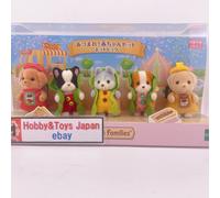 Sylvanian Families Gather together Baby Set Hot Dog Calico Critters Epoch JPN