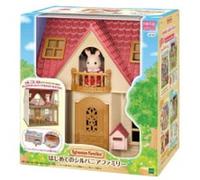Sylvanian Families House First Sylvanian Families DH-08 JP