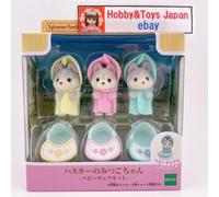 Sylvanian Families Husky Triplets Set di sedie per bambini Calico Critters 20...