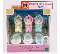 Sylvanian Families Husky Triplets Set di sedie per bambini Calico Critters...
