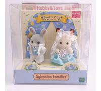 Sylvanian Families matrimonio baby coppia set bambole Calico Critters epoca JPN