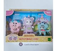Sylvanian Families Monster Trio Halloween 40th Anniversary giocattoli da coll...