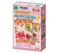 Sylvanian Families Mystery mini puzzle Display (8)
