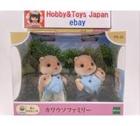 Sylvanian Families Otter Family Set bambola Calico Critters Epoca Importata...