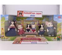 Sylvanian Families Set di bambole della famiglia Bulldog francese Calico...