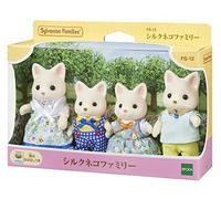 Sylvanian Families Silk Cat Family Calico Critters EPOCH