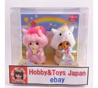 Sylvanian Families Unicorn Baby Pair Set Calico Critters Limited Editions EPOCH