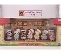 Sylvanian family Lively baby bakery Calico Critters Japan Limited 2003