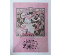 Sylveon Pokemon Center Eevee Collection Clear File A4 Nintendo dal Giappone