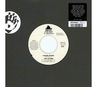 Sylvers, The - I Know Myself/Wish That I Could