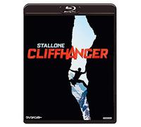 Sylvester Stallone - Cliffhanger [Edizione: Giappone]