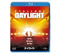 Sylvester Stallone - Daylight [Edizione: Giappone]