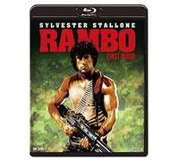 Sylvester Stallone - First Blood [Edizione: Giappone]