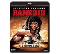Sylvester Stallone - Rambo 3 [Edizione: Giappone]