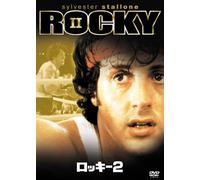 Sylvester Stallone - Rocky 2 [Edizione: Giappone]