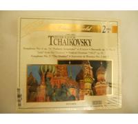Sylvia Capova, Piano - Peter Iljitch Tchaikovsky (2-disc box) (UK Import)