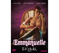 Sylvia Kristel - Emmanuelle [Edizione: Giappone]
