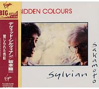 Sylvian, David - Forbidden Colours Ep