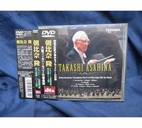 Sym.5 Asahina Takashi/Osaka.Ps