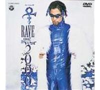 Symbol [Formerly Known Prince] - Rave Un2 the Year 2000