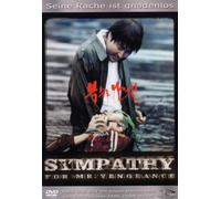 Sympathy for Mr. Vengeance