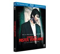 Sympathy For Mr Vengeance [Blu Ray]
