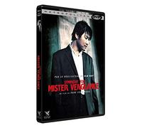 Sympathy For Mr Vengeance [DVD]