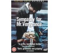 Sympathy For Mr Vengeance [Edizione: Regno Unito] [Edizione: Regno Unito]