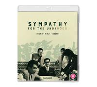 Sympathy for the Underdog (Blu-ray)