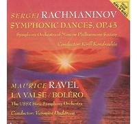 Symphonic Dances & La Valse/Bolero - Symphonic Dances & La Valse/Bolero