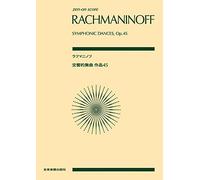 Symphonic Dances: op. 45. Orchester. Taschenpartitur.