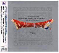 Soundtrack - Symphonic Suite: Dragon Quest B