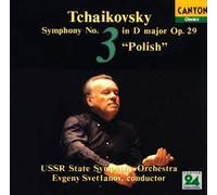 Symphonie N°3 `Polonaise`