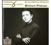 Symphonie N 6 `Pathetique`;Marche Slave Op 31