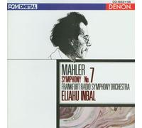 Symphonie N°7