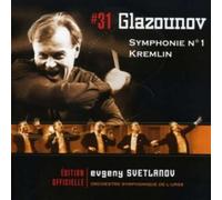 Symphonie No. 1 - Kremlin - Alexandre Glazounov (Audio CD)