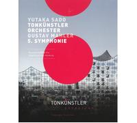 Music Blu-Ray Gustav Mahler - Symphonie Nr. 5