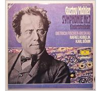 Symphonie Nr. 7/ Kindertotenlieder