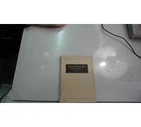 Symphony 1 Op. 21 C Maj.