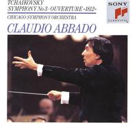 Symphony 3 / 1812 Overture