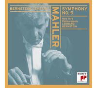 Symphony 9