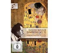 Mahler: Symphony No. 10 (Clinton Carpenter completion) (DVD) Lan Shui