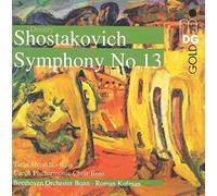 Symphony No. 13 (Kofman, Beethoven Orch.) (CD) Album