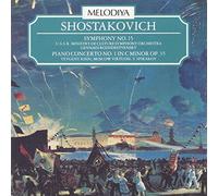 SYMPHONY NO. 15 & OTHER.