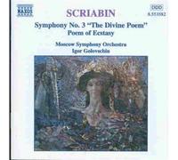 Alexander Scriabin SYMPHONY NO. 3 THE DIVINE POEM (CD) Album