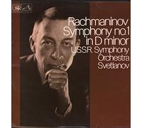 Symphony No. 3 In A Minor, Op. 44