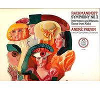 Symphony No. 3 In A Minor, Op. 44. Intermezzo And Women's Dance From Aleko