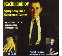 Symphony No. 3, Symphonic Dances (CD) Album