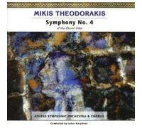 Audio Cd Mikis Theodorakis - Symphony No.4